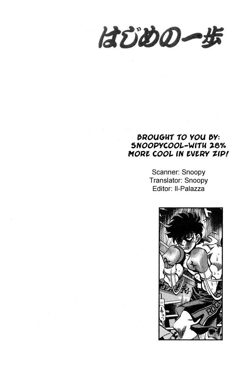 Hajime no Ippo Chapter 242 23